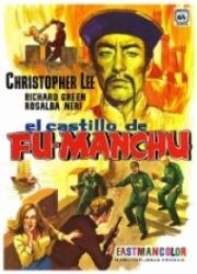 Замок Фу Манчу (The Castle of Fu Manchu) 1969