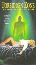 Похищение инопланетянином: Интимные секреты (Alien Abduction: Intimate Secrets) 1996