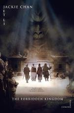 Запретное царство (The Forbidden Kingdom) (2008)