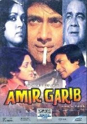 Защитник бедных (Amir Garib) 1974