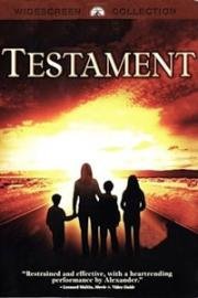 Завещание (1983)