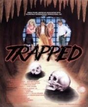 Заживо в западне (Trapped Alive) (1988)