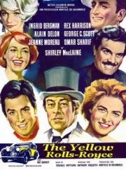 Желтый роллс-ройс (The Yellow Rolls-Royce) (1964)