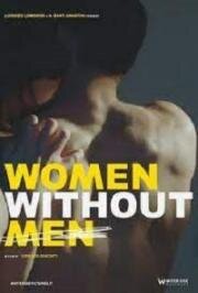 Женщины без мужчин (Women Without Men) (2020)