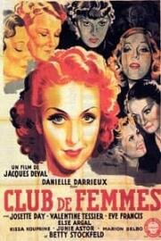 Женский клуб (Club de femmes) 1936