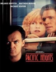 Жилец (Pacific Heights) (1990)