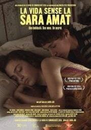 Жизнь без Сары Амат (La vida sense la Sara Amat) (2019)