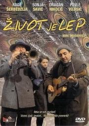 Жизнь прекрасна (Zivot je lep) (1985)
