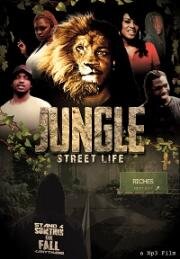 Жизнь в уличных джунглях (Jungle Streetlife) 2020