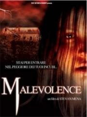 Злоумышленник (Malevolence) 2004