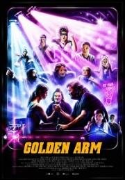 Золотая рука (Golden Arm) 2020