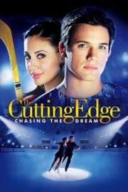 Золотой лед 3 (The Cutting Edge 3: Chasing the Dream) (2008)