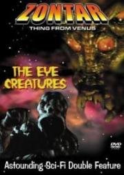 Зонтар: Тварь с Венеры (Zontar: The Thing from Venus) 1968