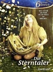 Звёздные талеры (2011)