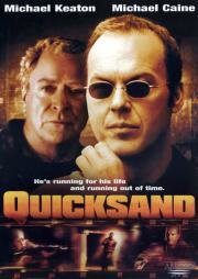 Зыбучие пески (Quicksand) (2003)