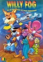 20000 лье под водой с Вилли Фогом (1995)