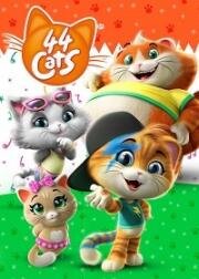 44 котёнка (44 Gatti (44 Cats)) (2018)