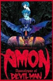 Амон: Апокалипсис Человека-дьявола (Amon Apocalypse of Devilman) (2000)