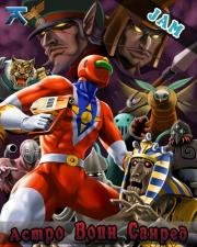 Астро воин Санред (Tentai Senshi Sunred) 2008