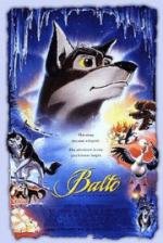 Балто (Balto)