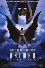 Бэтмен: Маска Фантазма (Batman: Mask of the Phantasm) (1993)