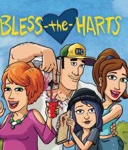 Благословите Хартов (Bless the Harts) 2019