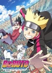 Боруто: Новое Поколение (Boruto: Naruto Next Generations) (2017)