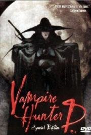 Охотник на вампиров Ди (Vampire Hunter D) 1985