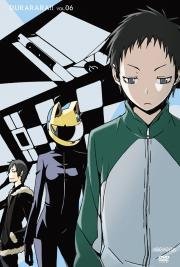 Дюрарара!! (Durarara!!) 2010