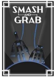 Громи и хватай (2019)