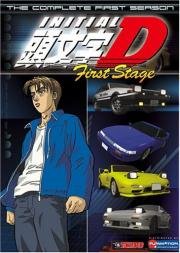 Инициал Ди (Initial D) (1998)