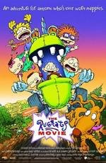 Карапузы (Карапузы в лесу) (The Rugrats Movie) (1998)