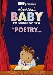 Классик Бэйби (Классический ребенок) (2005)