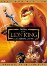 Король Лев (The Lion King) (1994)