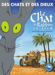 Кот раввина (Le chat du rabbin) 2011