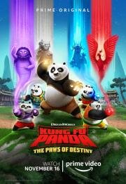 Кунг-фу панда: Лапки судьбы (Kung Fu Panda: The Paws of Destiny) (2018)