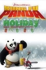 Кунг-Фу Панда: Праздничный выпуск (Kung Fu Panda Holiday Special) (2010)