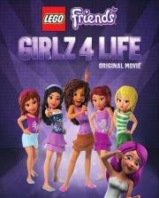 LEGO Friends: Лучшие подружки (2016)