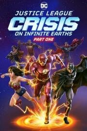 Лига справедливости: Кризис на бесконечных землях. Часть 1 (Justice League: Crisis on Infinite Earths - Part One) (2024)