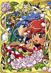 Магический рыцарь Раэрт (Рыцари магии) (Magic Knight Rayearth) 1994