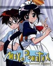 Махороматик: Я дома! (С возвращением!; Добро пожаловать домой) (Mahoromatic: Tadaima Okaeri) 2009