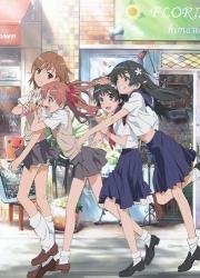 Некий Научный Рейлган (To Aru Kagaku no Railgun) (2009)