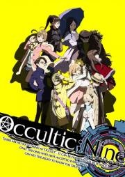 Оккультная девятка (Occultic;Nine) (2016)