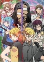 Перерождение Дяди (Isekai Ojisan) (2022)