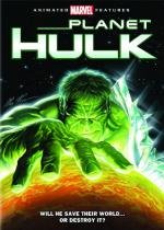 Планета Халка (Planet Hulk)