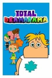 Полная ДрамаРама (Total DramaRama) (2018)