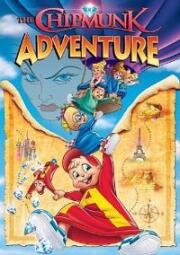 Приключение Бурундучков (The Chipmunk Adventure) (1987)