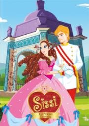 Принцесса Сисси (2015)