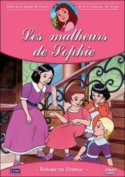 Проделки Софи (Les malheurs de Sophie) (1998)
