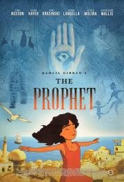 Пророк (The Prophet) (2014)